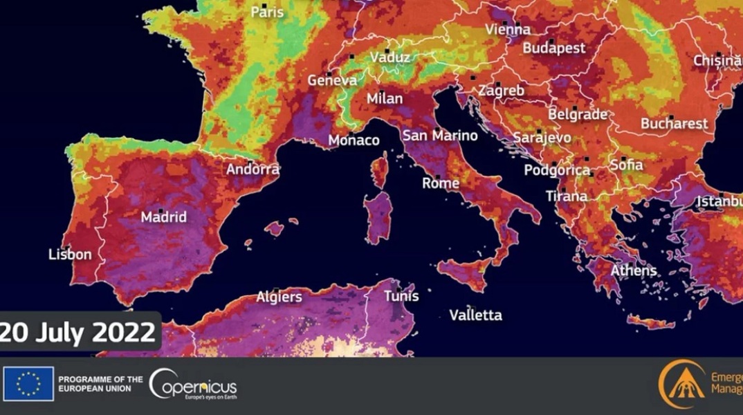 Προειδοποίηση Copernicus για ακραίο κίνδυνο πυρκαγιάς στην Αττική