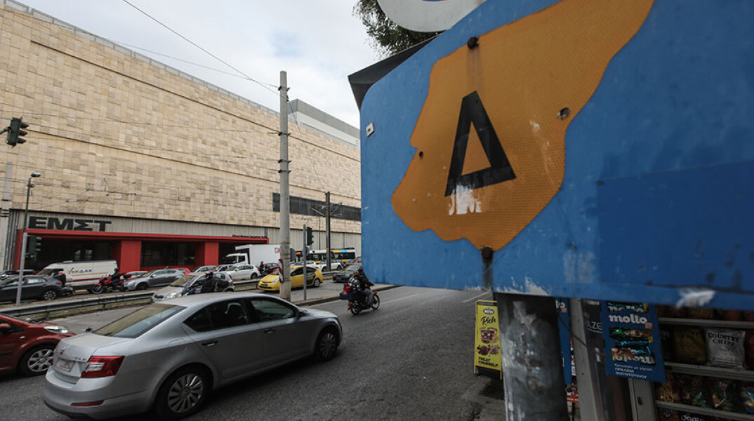 Ο Μικρός Δακτύλιος στην Αθήνα ισχύει μέχρι και την Παρασκευή 22 Ιουλίου