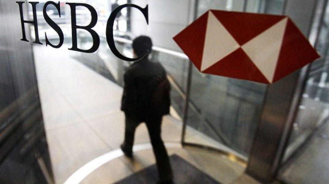  HSBC: Eγκαθιστά επιτροπή του Κομμουνιστικού Κόμματος στην κινεζική θυγατρική της