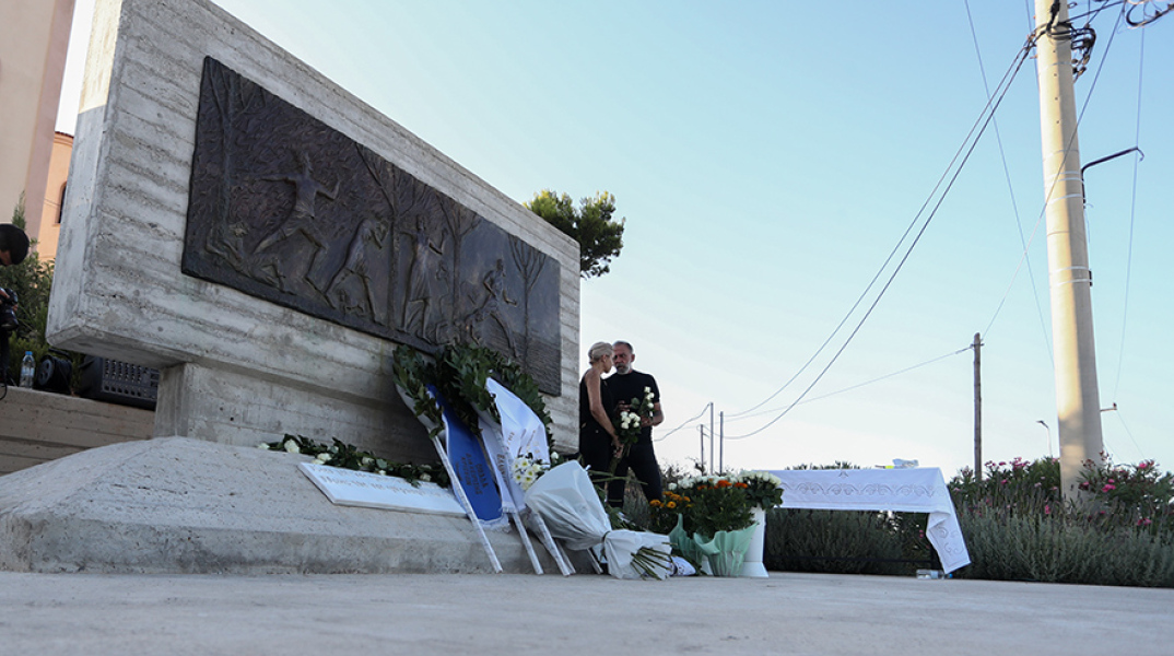 Εκδηλώσεις μνήμης για την τραγωδία στο Μάτι