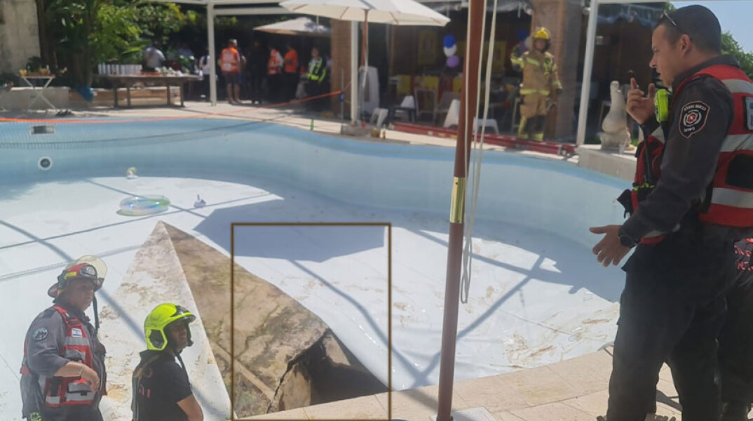 Η τρύπα στην πισίνα που ρούφηξε τον άτυχο άνδρα στο Ισραήλ