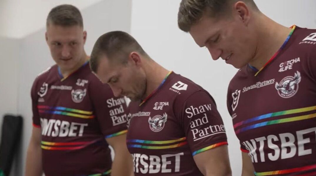 Αυστραλία Γκέι 