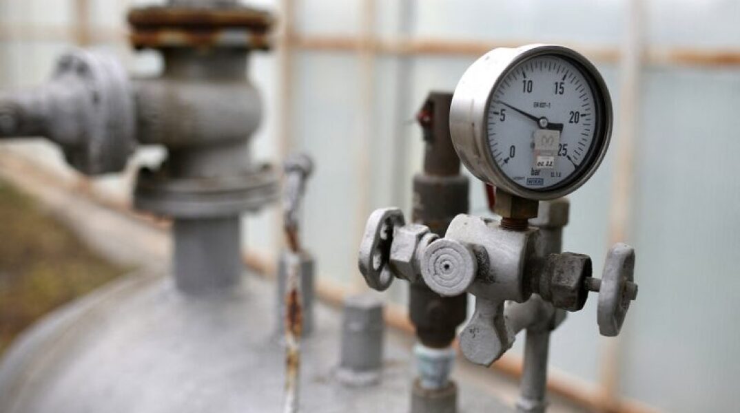 Φυσικό Αέριο