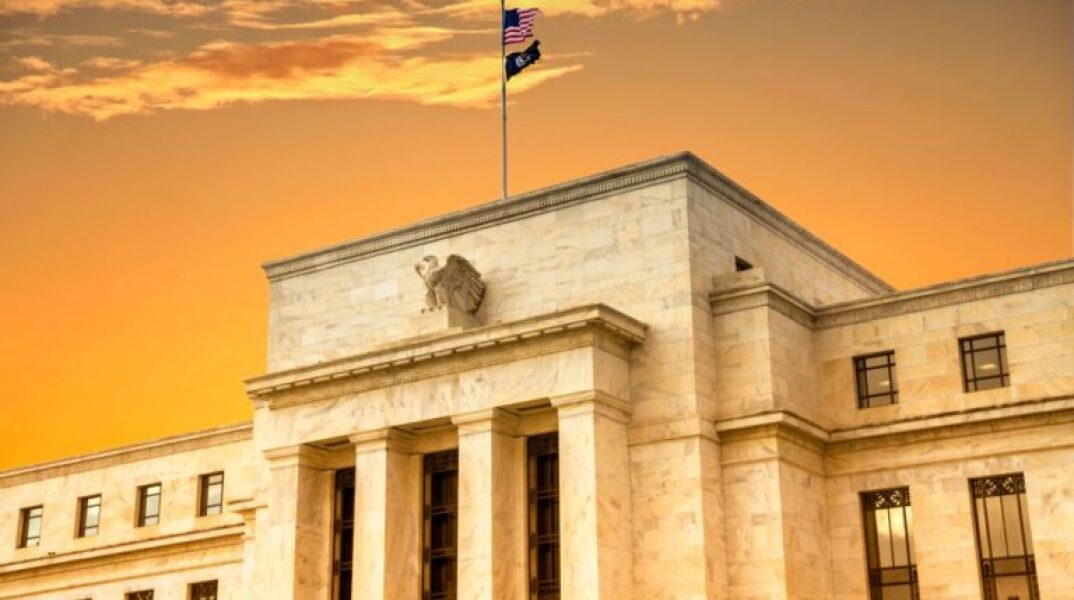 Fed: Νέα αύξηση επιτοκίων κατά 75 μονάδες βάσης