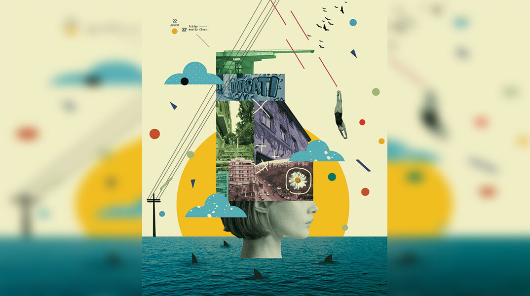 Εικονογράφηση