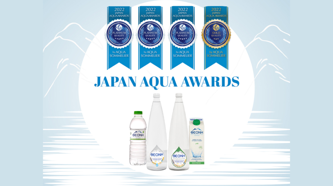 θεονη_φυσικο_μεταλλικο_νερο_japan_aqua_awards