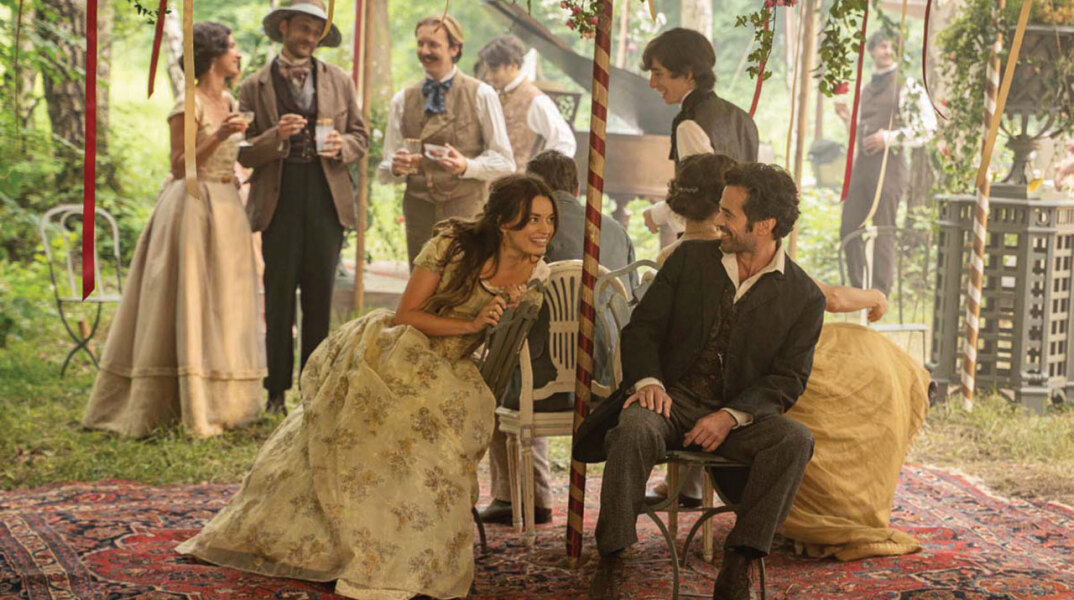 Απόσπασμα από την ταινία «Άιφελ (Eiffel)»