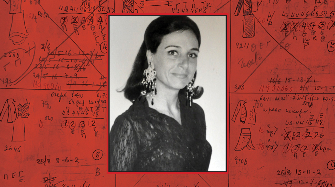 Μαίρη Τσαντίλη