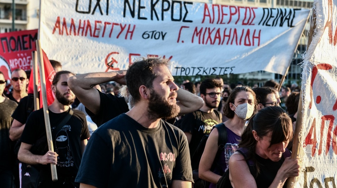 ΣΥΓΚΕΝΤΡΩΣΗ ΔΙΑΜΑΡΤΥΡΙΑΣ ΚΑΙ ΑΛΛΗΛΕΓΓΥΗΣ ΣΤΟΝ ΑΝΑΡΧΙΚΟ ΑΠΕΡΓΟ ΠΕΙΝΑΣ ΓΙΑΝΝΗ ΜΙΧΑΗΛΙΔΗ 