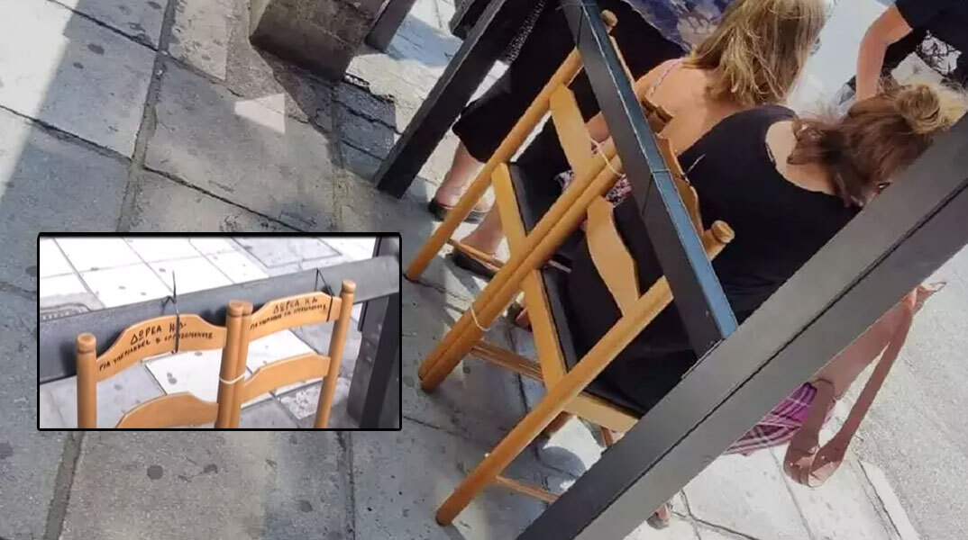 Καρέκλες κουζίνας σε στάση λεωφορείου του ΟΑΣΘ στη Θεσσαλονίκη