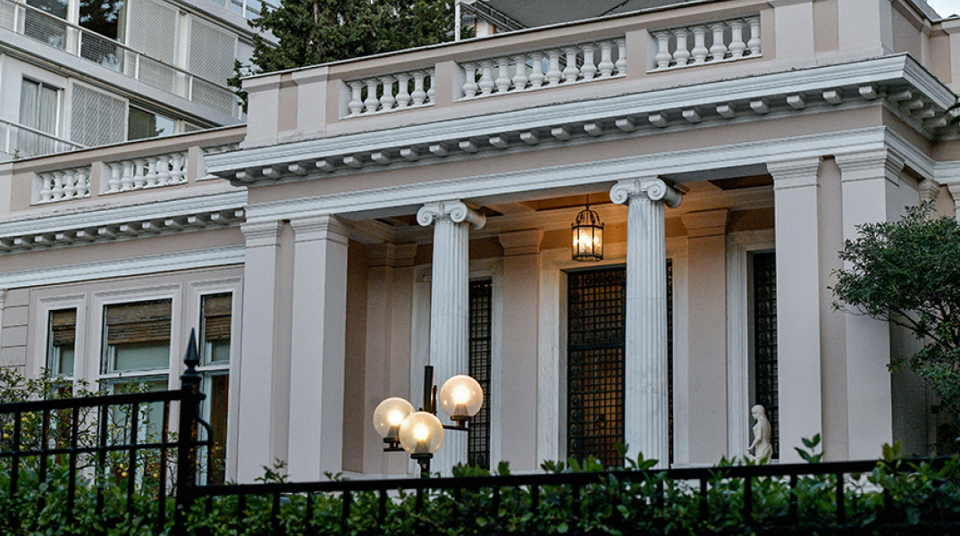 Μέγαρο Μαξίμου