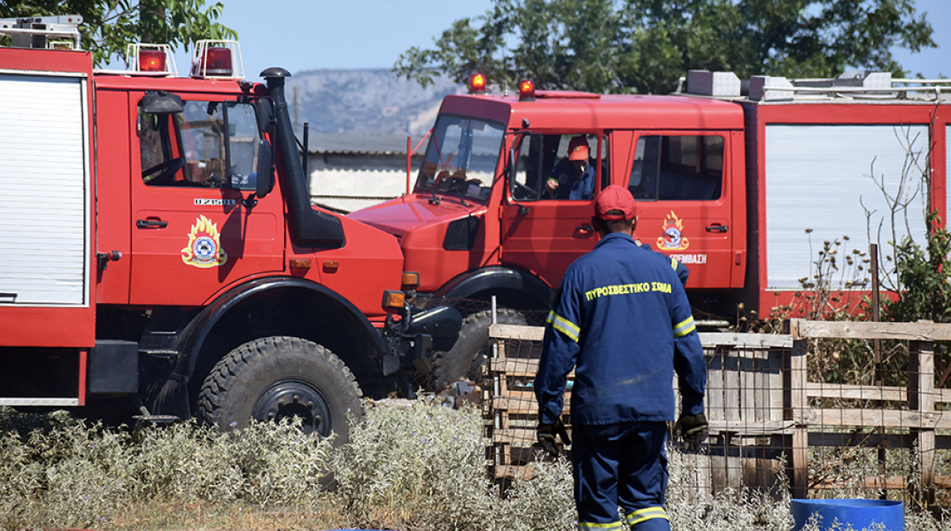 Πυροσβέστες