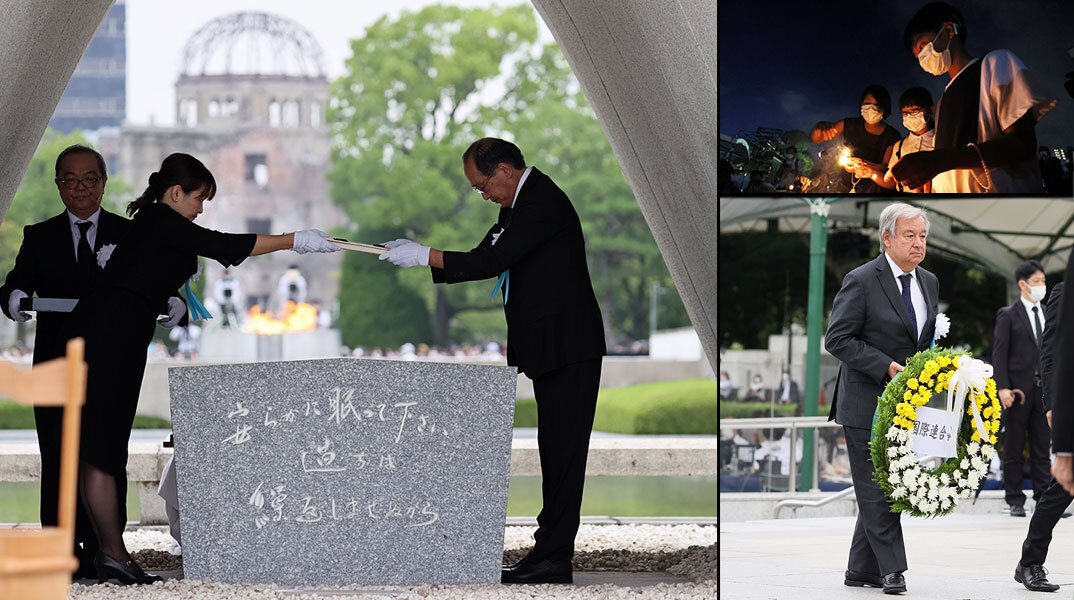 Εκδηλώσεις μνήμης στη Χιροσίμα για τα 77 χρόνια από την ατομική βόμβα