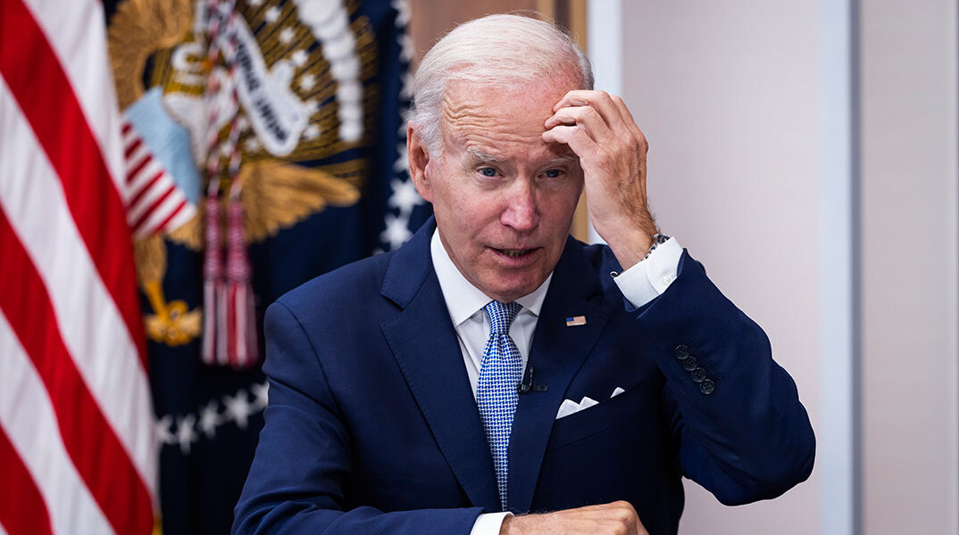 Τζο Μπάιντεν