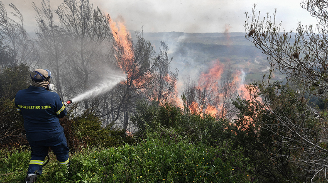 Πυροσβέστης