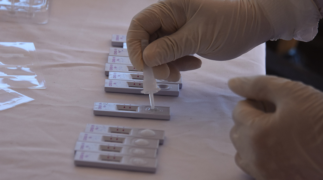 Δωρεάν rapid test από τον ΕΟΔΥ