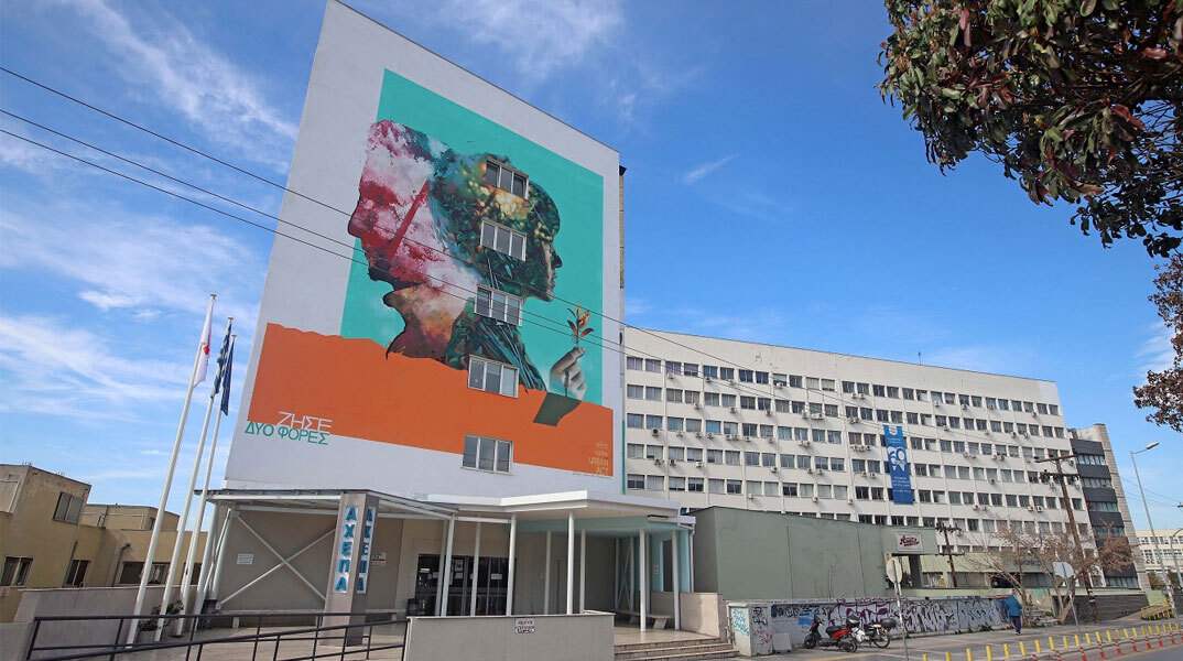 Το νοσοκομείο ΑΧΕΠΑ στη Θεσσαλονίκη