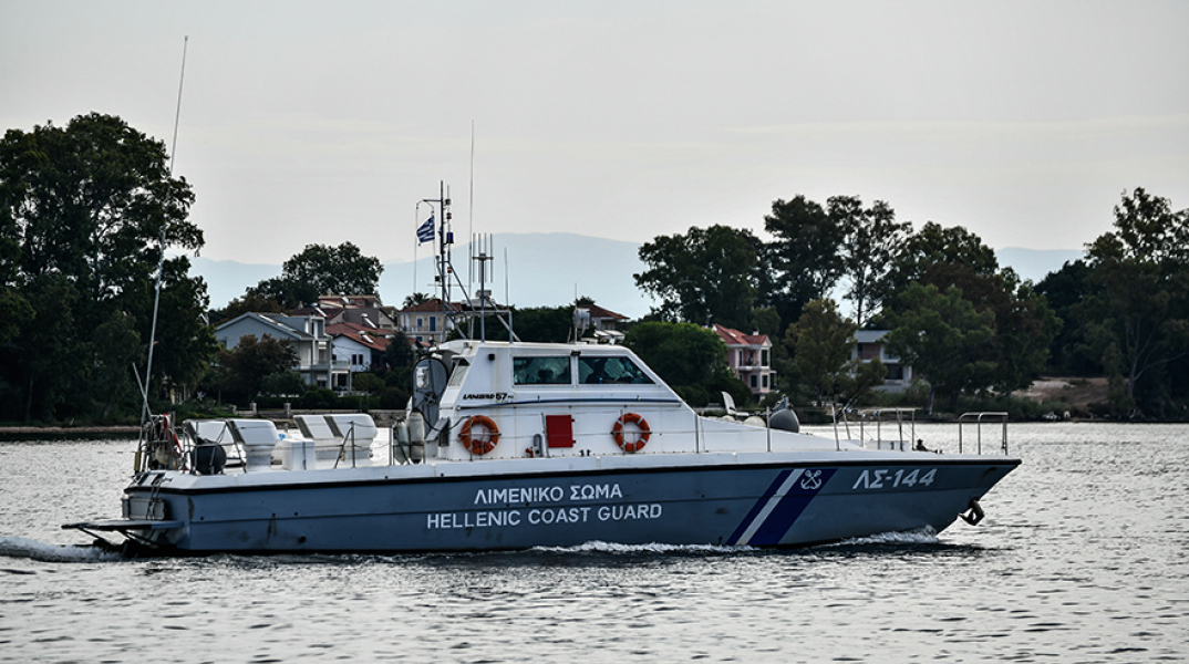 Σκάφος του Λιμενικού Σώματος