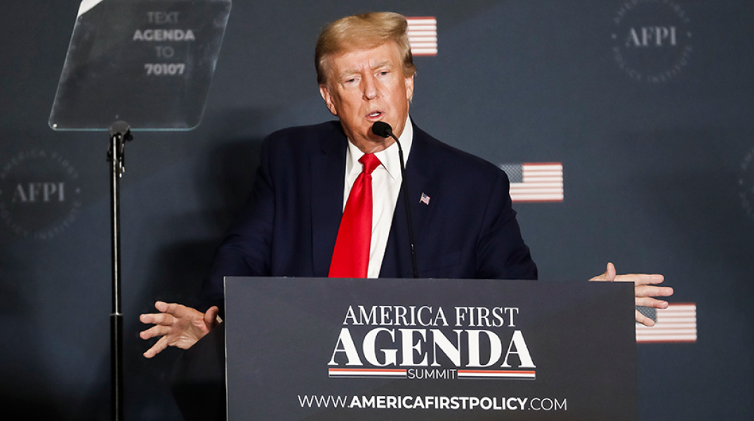 Ντόναλντ Τραμπ