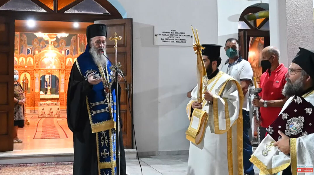 Ο μητροπολίτης Ναυπάκτου Ιερόθεος εξηγεί γιατί δεν στέκει η ευχή «Καλή Παναγιά»