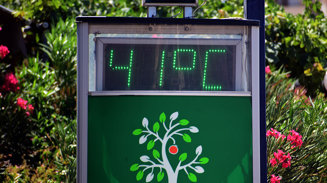 41 βαθμοί Κελσίου στην Αργολίδα, καθώς ο καύσωνας έκανε αισθητή την παρουσία του