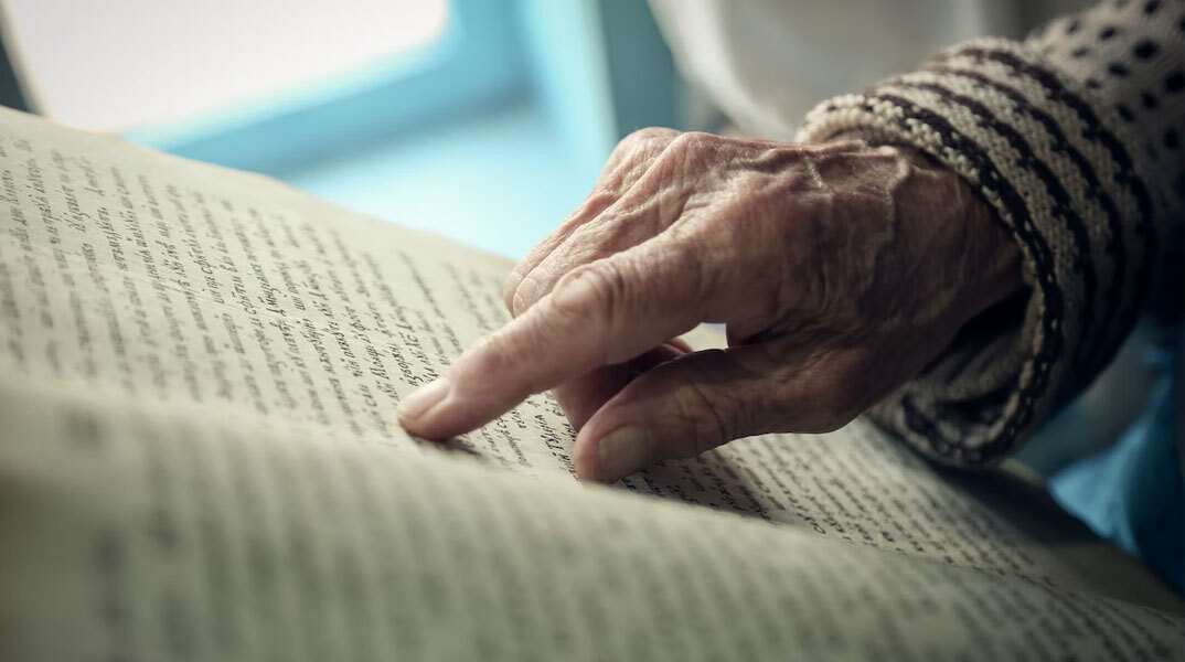 Η Πορτογαλία έχει τους περισσότερους ηλικιωμένους στην Ευρώπη