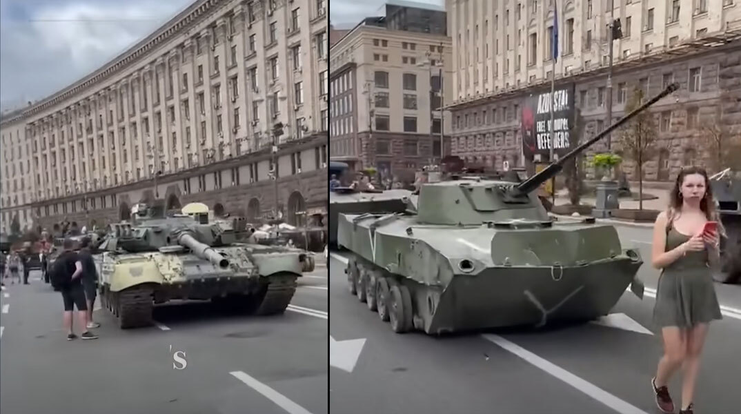 Παρέλαση στο Κίεβο με βομβαρδισμένα ρωσικά τανκς