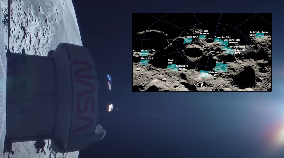 Η διαστημική αποστολή Artemis III στη Σελήνη φέρνει Αμερικανούς αστροναύτες στη σκοτεινή πλευρά του Φεγγαριού