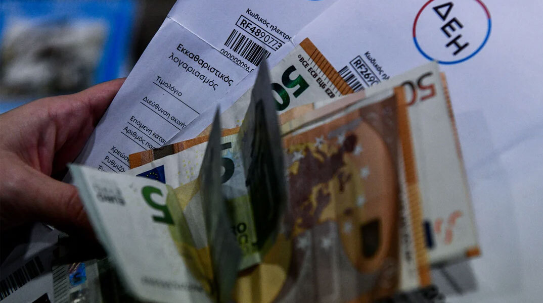 Στα 639 ευρώ ανά μεγαβατώρα η επιδότηση ρεύματος τον Σεπτέμβριο