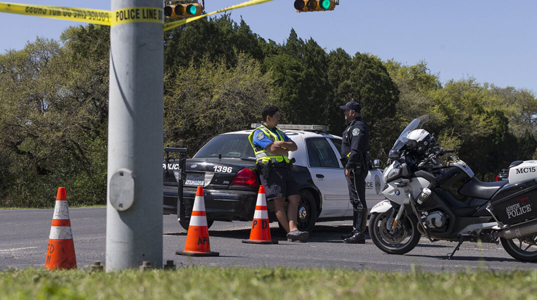 Αστυνομικοί στις ΗΠΑ έχουν σπεύσει στο σημείο όπου έπεσαν πυροβολισμοί