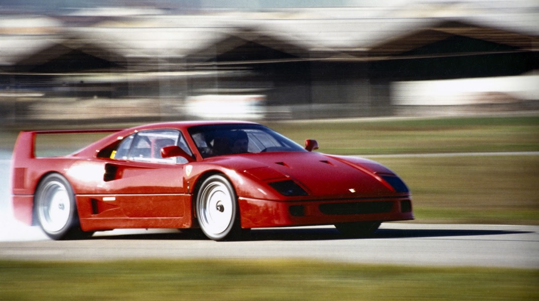 F40, το super icon της Ferrari