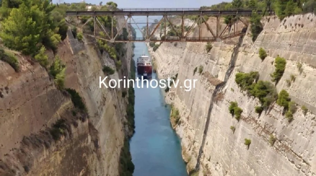 Νεκρός άνδρας που έπεσε από τον Ισθμό της Κορίνθου