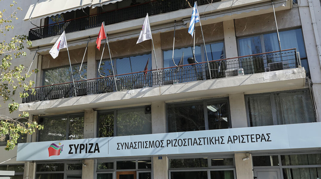 Το σποτ του ΣΥΡΙΖΑ για τις παρακολουθήσεις