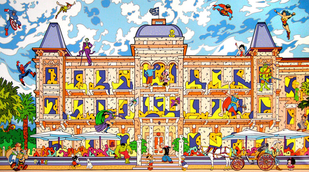 Πίνακας του Benoit Paré με το Ποσειδώνιο στις Σπέτσες και ήρωες του κόμικ Ten Ten