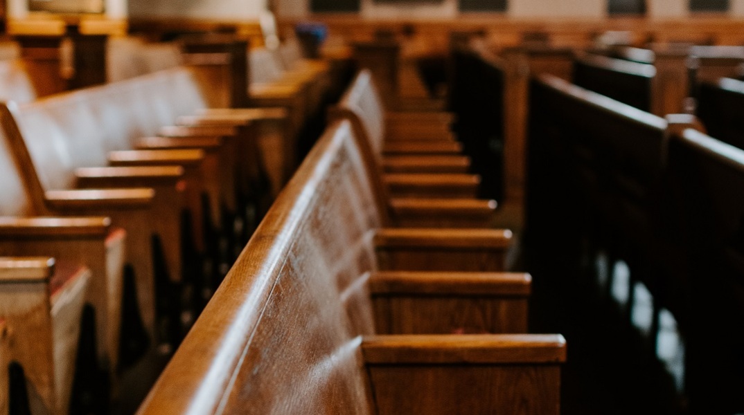 Πάτρα: Αδέλφια στα δικαστήρια για την περιουσία της μητέρας 