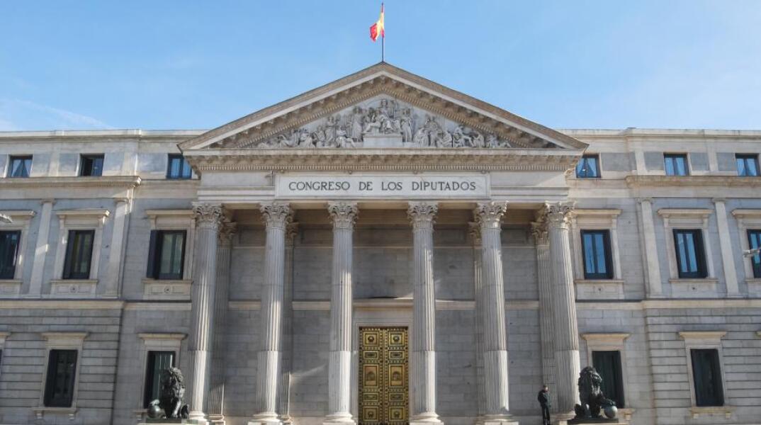 CEO Respol: Φόροι στους πλούσιους