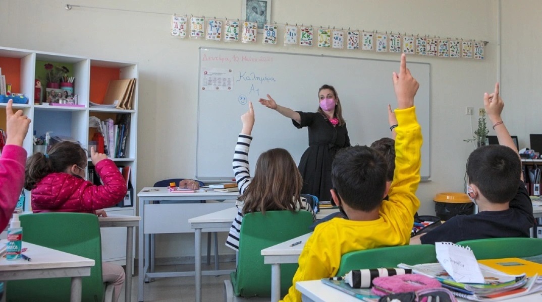 Συνεδριάζει η επιτροπή των ειδικών για τον κορωνοϊό για το άνοιγμα των σχολείων