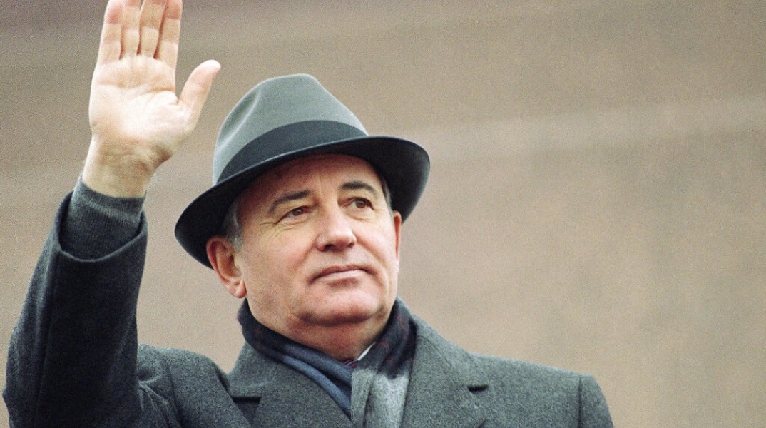 Μιχαήλ Γκορμπατσόφ: Έφυγε ο τελευταίος Σοβιετικός ηγέτης – «Άλλαξε τον ρου της ιστορίας»