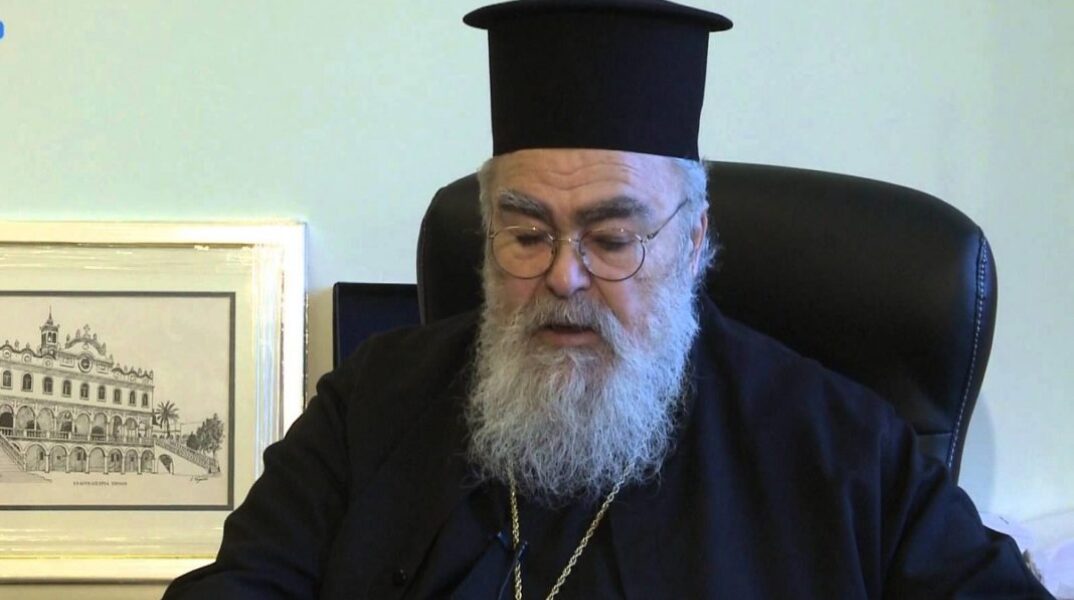 Θύελλα αντιδράσεων και καταδίκη των δηλώσεων του Μητροπολίτη Δωδώνης για τους βιασμούς