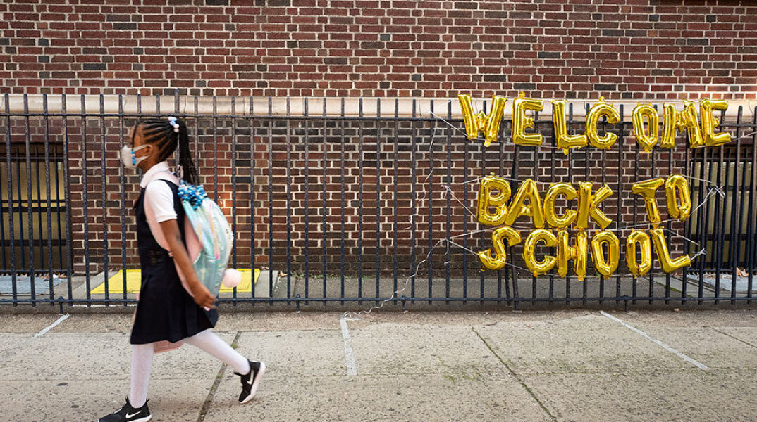 Χειροτέρευσαν οι επιδόσεις των μαθητών λόγω της πανδημίας