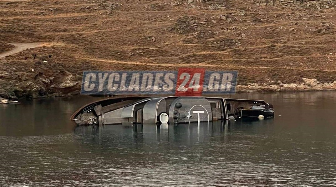 Κύθνος: Τι ευθύνεται για τη βύθιση του σκάφους «007 James Bond»