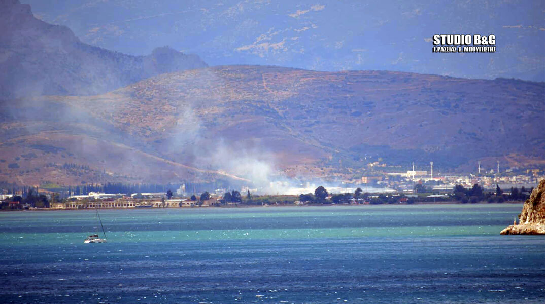 Φωτιά ανάμεσα σε Άργος και Νέα Κίο στην Αργολίδα