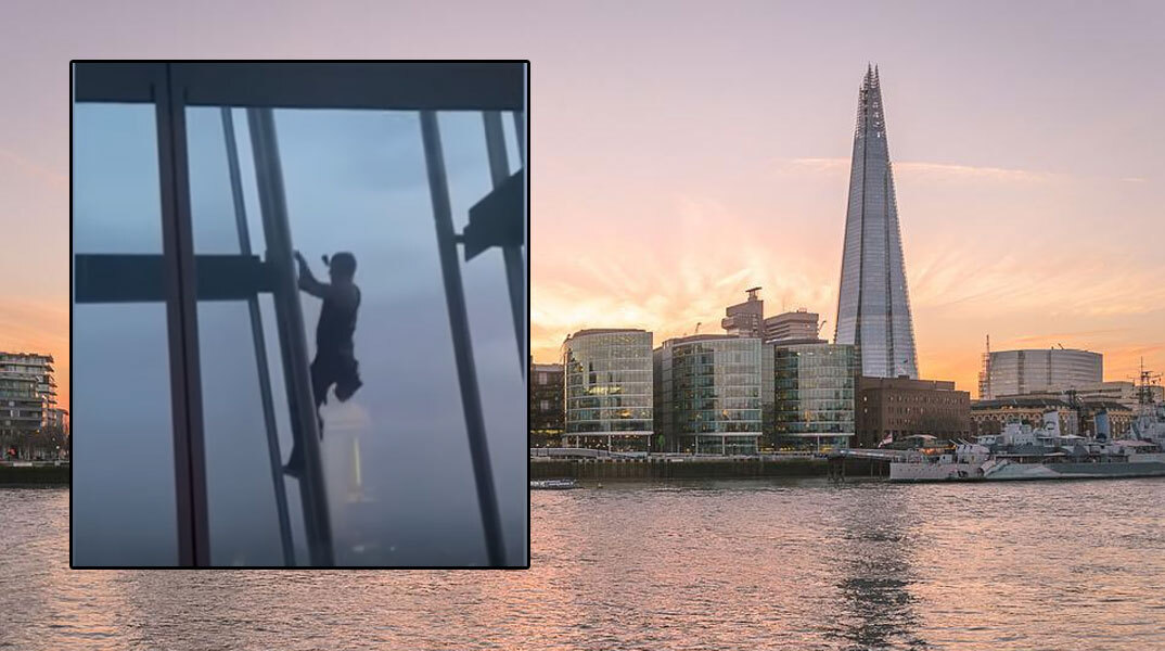 Ο ουρανοξύστης Shard στο Λονδίνο - Ένθετη ο 21χρονος που σκαρφάλωσε με γυμνά χέρια