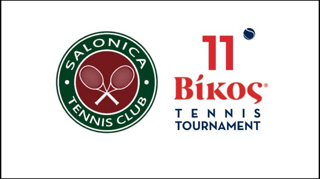 Για 11η χρονιά πραγματοποιείται το Βίκος Tennis Tournament