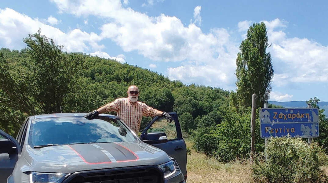 Θωμάς Κ. Ευθυμίου