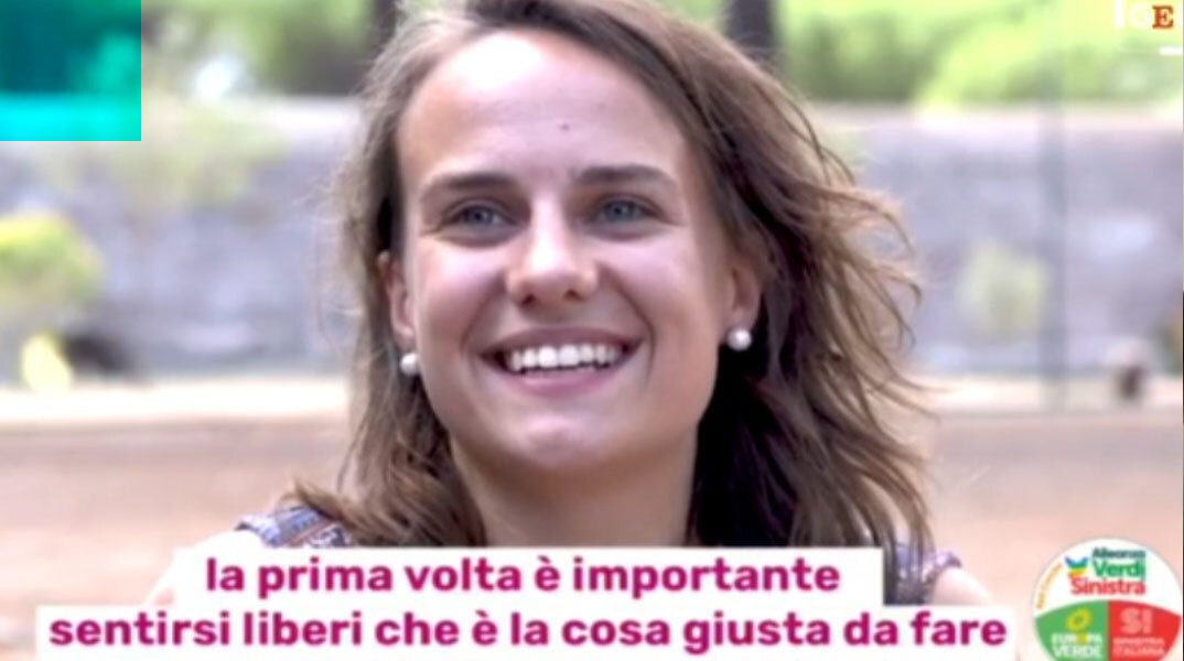 Η «πρώτη φορά», το προεκλογικό σποτ της ιταλικής Αριστεράς και των Πρασίνων
