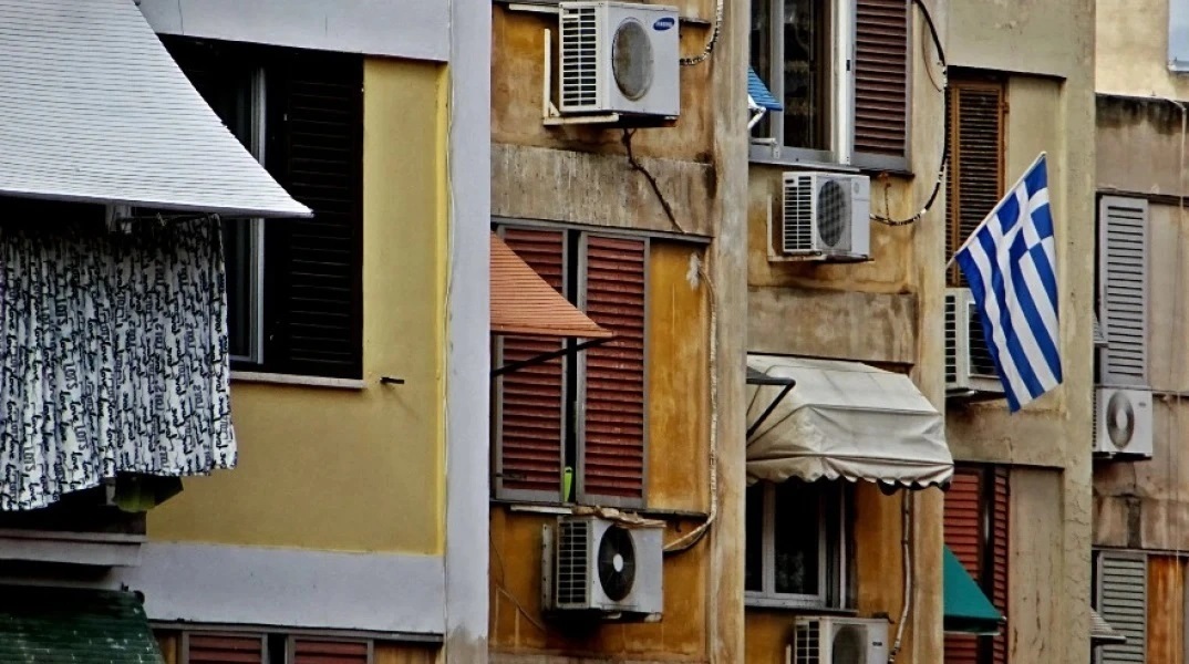 Live τα μέτρα εξοικονόμησης ενέργειας στο Δημόσιο