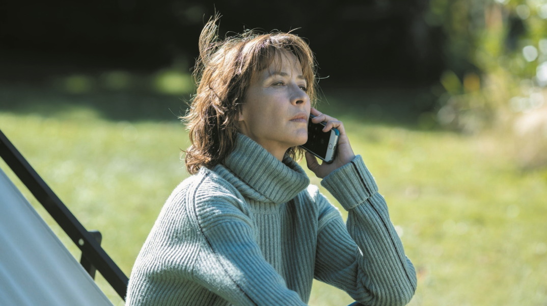 Όλα Πήγαν Κάλα