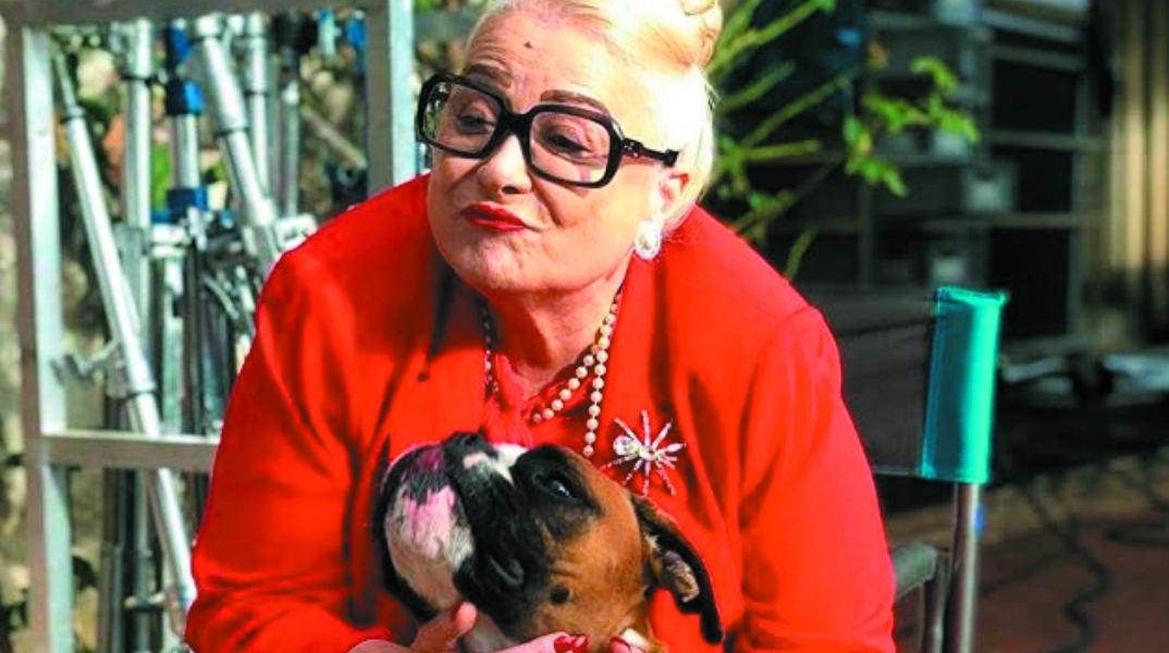 Χάρηκα που σας γνώρισα