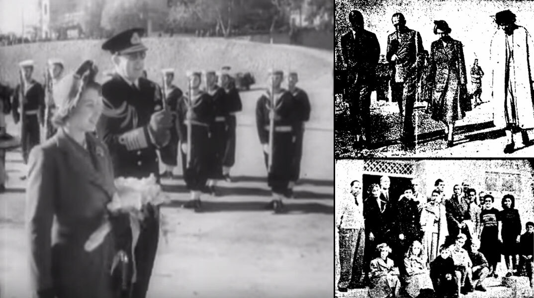 Η πριγκίπισσα Ελισάβετ με τον πρίγκιπα Φίλιππο στη μία και μοναδική τους επίσκεψη στην Αθήνα